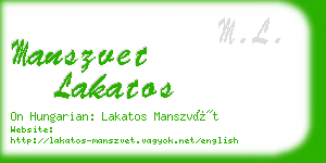 manszvet lakatos business card